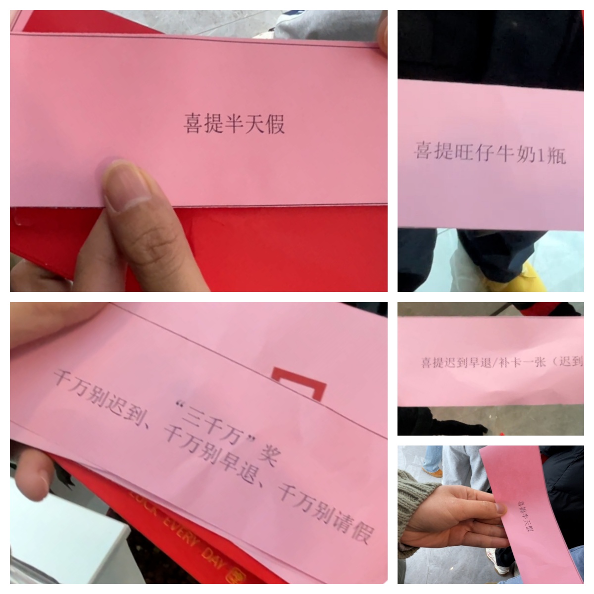 抽獎(jiǎng).jpg